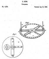 kernpatent1.JPG (69925 bytes)